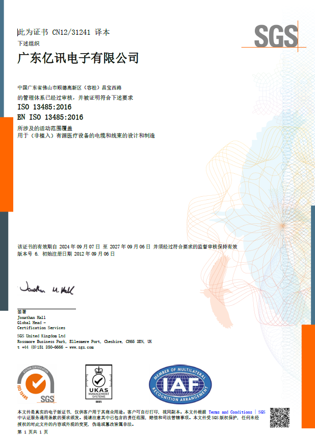 ��Ļ��ͼ 2026-04-24 114555.png