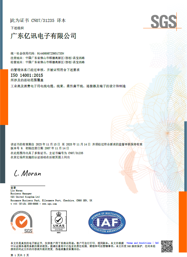 ��Ļ��ͼ 2026-04-24 115020.png